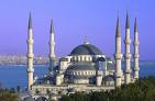 Istanbul, locatione del congresso ECMA 2009