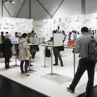 Cartone e cartoncino a Interpack