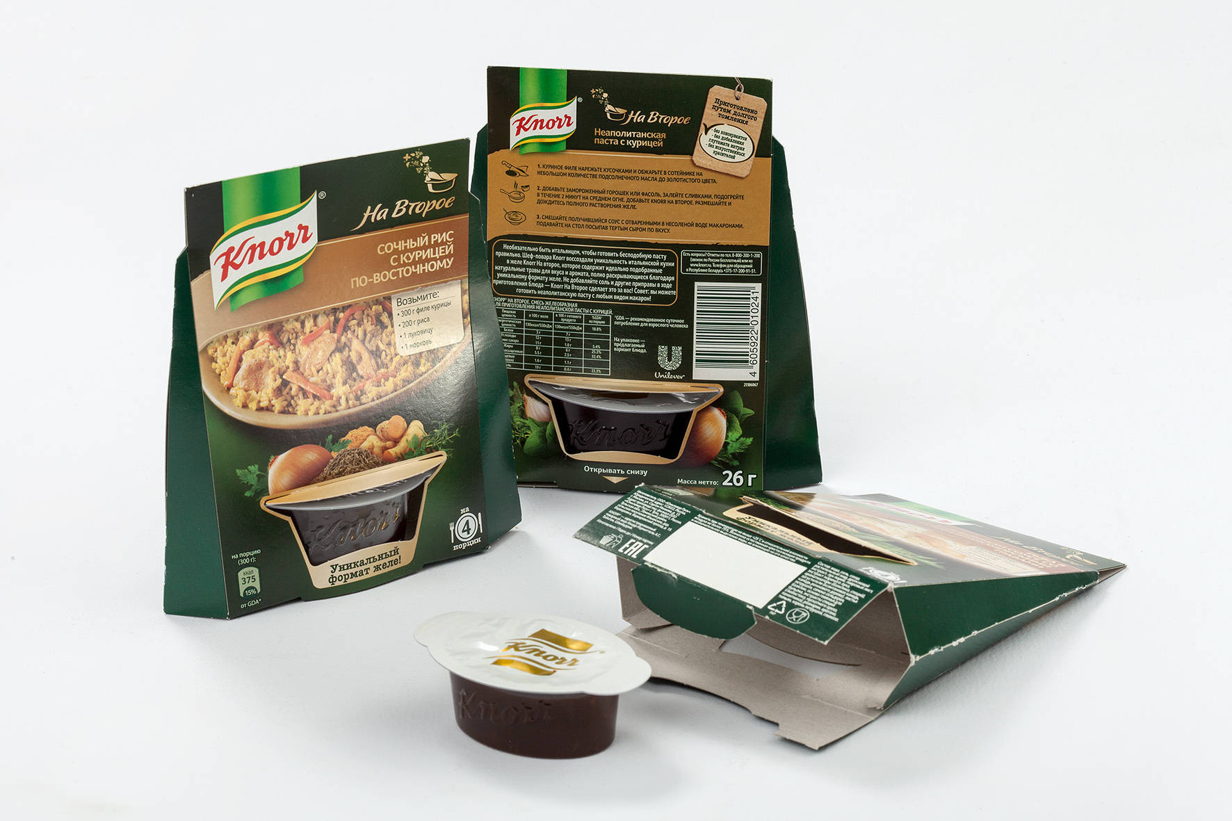 Knorr Main Course